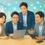 人とデジタルが育つ組織へ！中小企業のためのIT×人材戦略入門